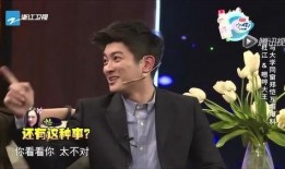 杜江郑恺最新爆料,揭秘娱乐圈幕后真相！