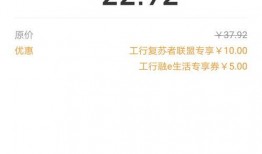 工商银行深圳最新爆料,揭秘最新爆料背后的金融变革