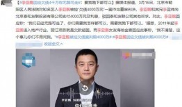 董先生最新爆料新闻报道,最新新闻报道揭秘内幕