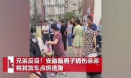 扬州邗江区爆料案件最新,惊曝重大案件细节披露