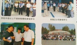 禹城凯凯最新爆料,揭秘神秘事件背后真相