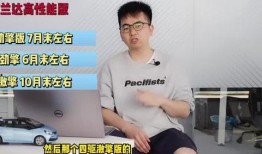 呆妹宾馆爆料视频大全最新,揭秘网红住宿背后的真实故事