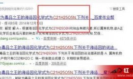 卓伟爆料的最新视频,娱乐圈惊天大事件曝光