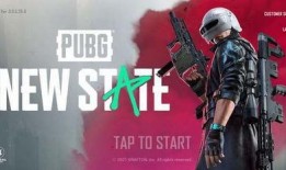 未来之役s7爆料最新,揭秘全新战局与神秘英雄