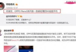 蘑菇视频爆料大全最新,揭秘热门事件幕后真相