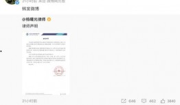 可甜最新爆料视频在线观看,揭秘幕后故事，精彩瞬间不容错过