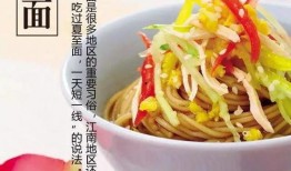 杭州日料爆料事件最新进展,最新进展揭示惊人内幕