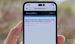 苹果14mini尺寸最新爆料,全新设计尺寸曝光，小巧便携引期待！