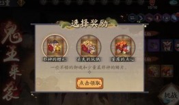 御灵寻踪最新爆料消息,揭秘神秘势力最新动向，探寻古老传说背后的真相