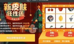 返场最新爆料消息图片,最新图片揭秘神秘内容，精彩不容错过！