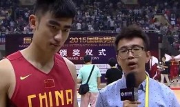 男篮国手被爆料视频最新,真相与争议交织