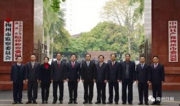 梅州最新爆料新闻事件,揭秘某重大事件背后真相