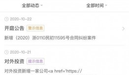 时事视频爆料大全最新版,最新版深度解析