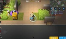 逃跑最新版本爆料软件,功能升级，玩法革新，带你领略全新游戏体验！