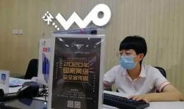 武邑爆料最新消息视频