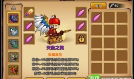 造梦最新爆料图片,神秘图片背后的科技革命