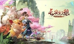 长安幻想最新光武爆料,光武新爆料，揭秘神秘英雄崛起之路