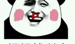 西平最新爆料,揭秘娱乐圈惊人内幕