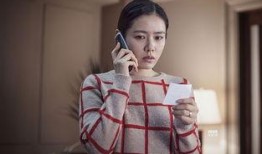 孙艺珍最新爆料电影,跨越时空的浪漫邂逅