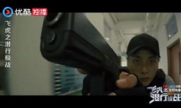 男子匿名爆料视频大全最新,真实事件背后的惊人真相