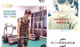 今日八卦每日爆料最新,今日八卦最新爆料，明星幕后故事大曝光！