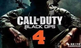 使命召唤爆料要出最新活动