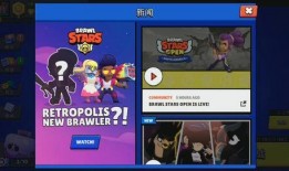 荒野乱斗最新福利爆料,全新活动爆料，惊喜不断！