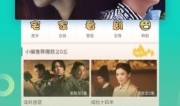 觅路爆料视频大全最新,最新觅路爆料视频大全精彩回顾