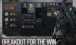 暗区突围多斯最新爆料