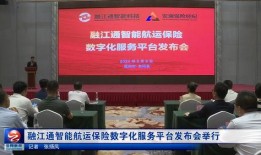 云阳新闻爆料事件视频最新,视频揭露惊人真相，网友热议不断