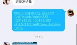 藏宝阁最新爆料号是多少,揭秘神秘宝藏，追踪神秘号源起