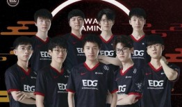转会期最新爆料edg,神秘阵容曝光，新赛季战力几何？