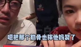 葛思齐最新爆料直播在线观看,揭秘幕后真相，精彩瞬间不容错过